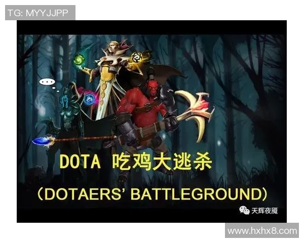 从零起步掌握DOTA2全方位技巧与策略指南助你快速上手游戏